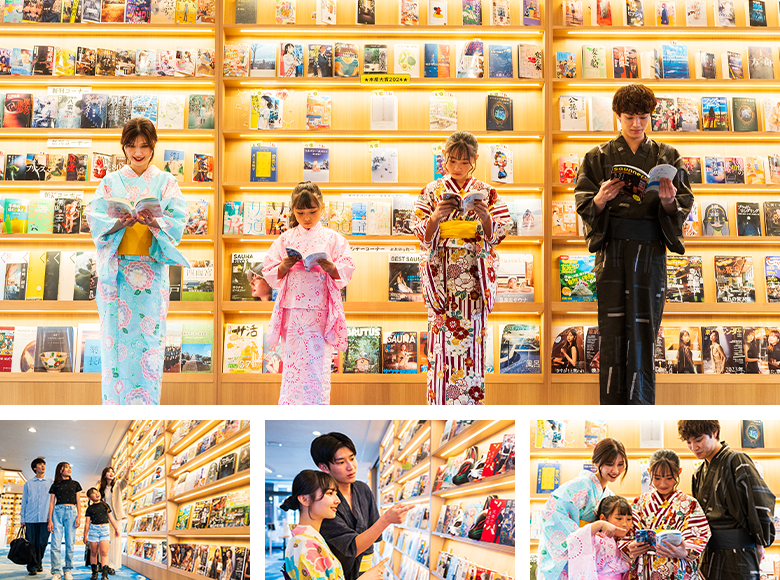 10,000冊以上の書籍読み放題