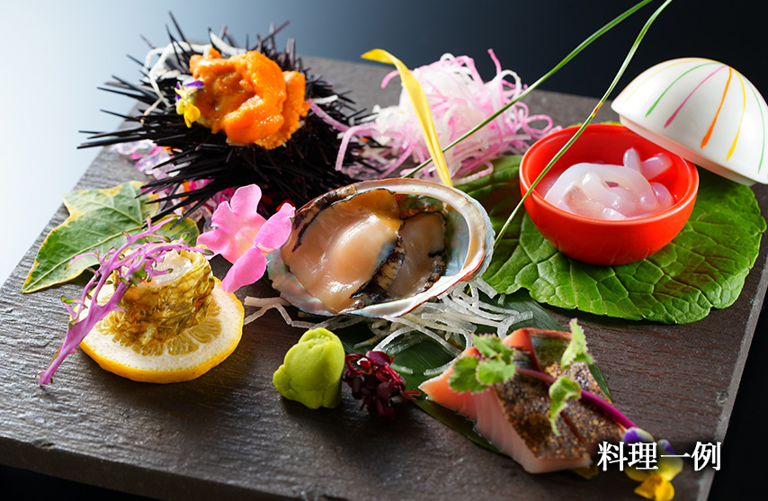 料理一例