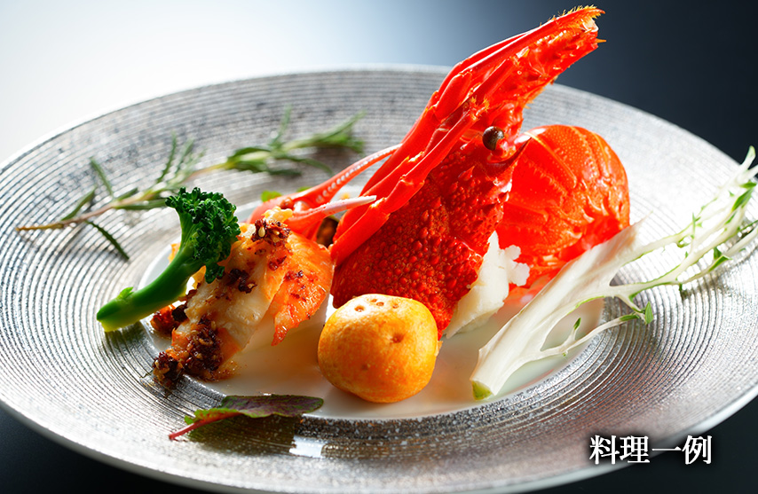 料理一例